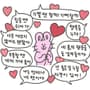 회원 05도은의 프로필