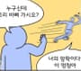 회원 QyQ의 프로필