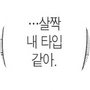 회원 ps0202의 프로필