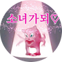 회원 올영개미의 프로필